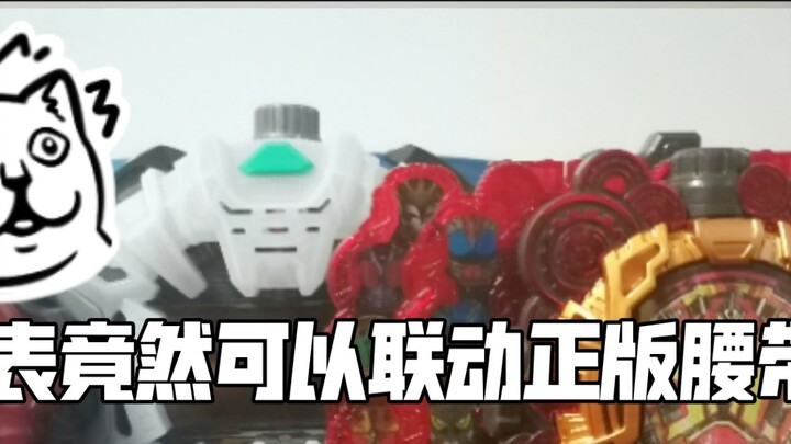 Domestic Wangquan Watch changed the fake linkage into a real linkage! !