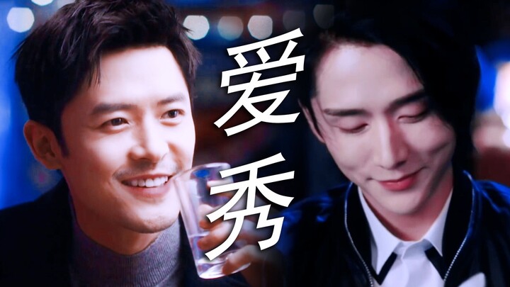 Xinzhou residents all witnessed the couple openly showing affection: They're definitely a match! Ide