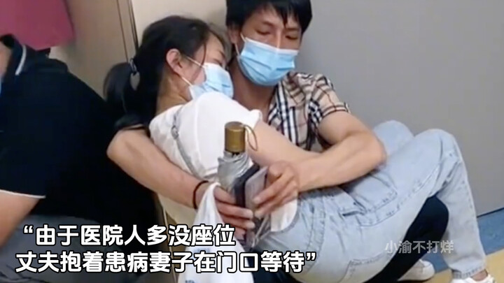 "You are the one I will protect for the rest of my life"