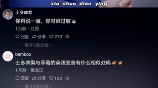 知识以一种歹毒的方式，进入了我的大脑
