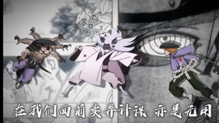 有点故事……