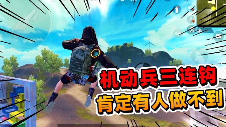 Clever A Fei: The mech pilot pulls off a jaw-dropping three-hit Skyhook combo—bet you can’t do this!