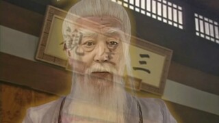 天师得道成仙之日，命弟子寻找脚踏七星之人，来继承掌门之位！