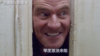 【ซับไทย】โฆษณาด็อกเตอร์เฮาส์คอสเพลย์ชินริไก