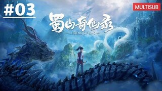 【Legend of Sho】EP03 | Wawayu Animation | Animation「Donghua」SUB STUDIO