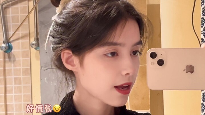 “ฉันในครั้งแรกที่พบคุณ” 《AprilEncounter》อร่อยมาก