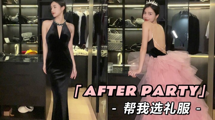 The second round of dress selections is here, just like that 💃