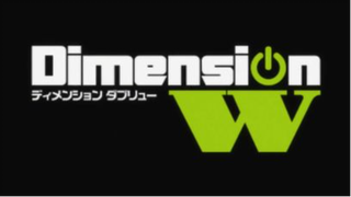 Dimension W ep12