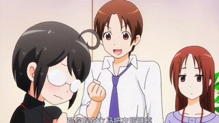 我把你当同事，你却想当我女朋友？