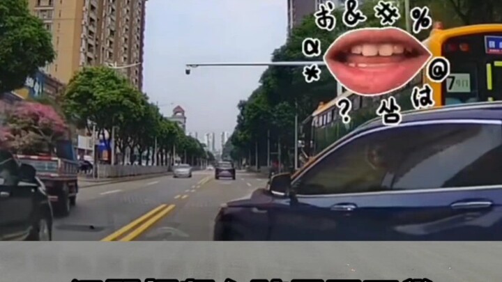 How should you respond when you're verbally abused for yielding to a school bus?