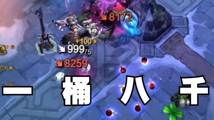 العودة إلى الأساسيات + السرعة هي السبيل الوحيد للفوز: الكابتن يحصد 8200 نقطة ببرميل واحد من القنابل!