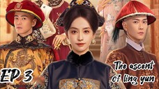 [ENG] EP 3 The Ascent of Ling Yun