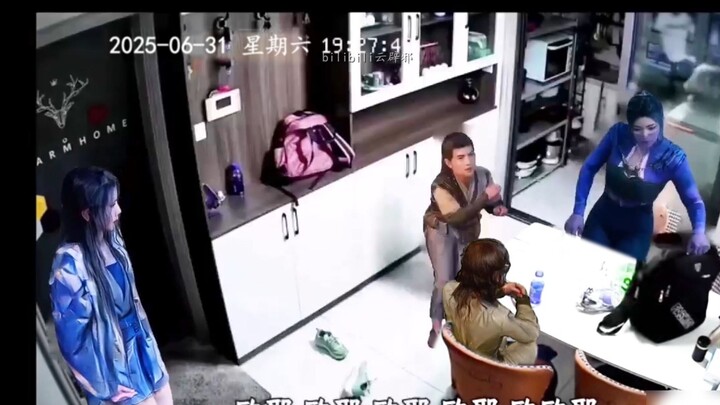 韩立：终于回天南了，这不得好好充充电呀