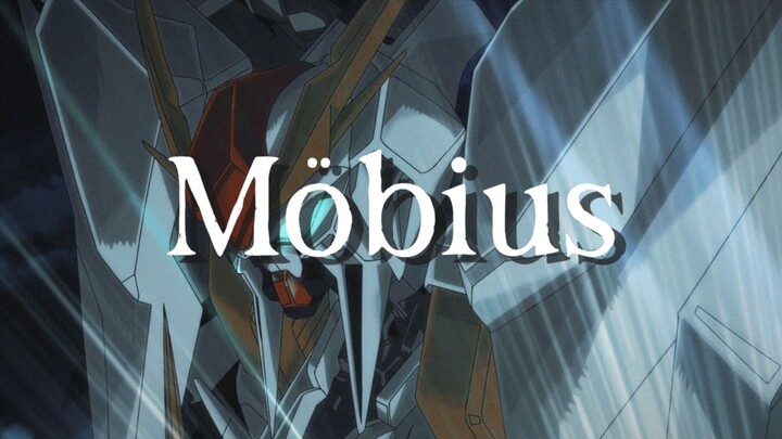 【Shining Hathaway】Möbius/Mobius