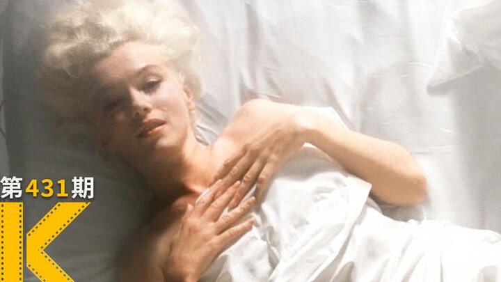 【ดูหนังยัง?】ชีวิตเศร้าของเทพธิดาเซ็กซี่ “มอนโร: ชีวิตที่ล่องลอย”