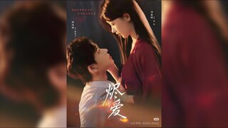 《烬爱》Love Like Ashes