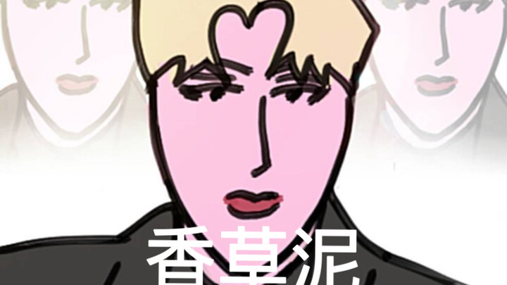 زوجي وسيم جدًا 😍 أي رجل قبيح 😅 زوجي وسيم جدًا 😍 أي رجل قبيح 😅 زوجي وسيم جدًا 😍 أي رجل قبيح 😅 زوجي وس