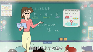 小新和小伙伴自制双肩包，没想到最后羡慕嫉妒正男了