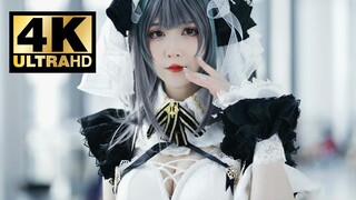 [4K Guangzhou Firefly] Comic exhibition online cat sucking! Azur Lane Cheshire cat!