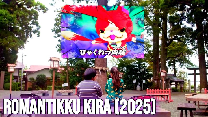 Romantikku Kira (2025) Sub Indo