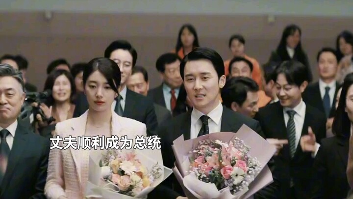 ดูแล้วน้ำตาไหล ที่แท้แม่ได้กลายร่างเป็นกวางน้อยเพื่อช่วยชีวิตโย่วม่อไว้!