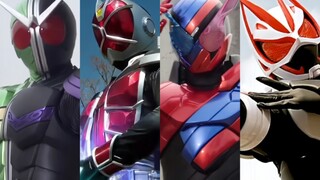 Knight Four "Sa~"
