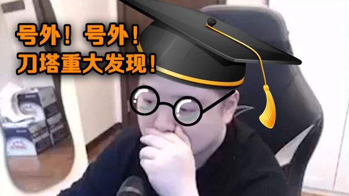 After years of research, he finally discovered that the Axe doesn’t have a counter to the Phantom As