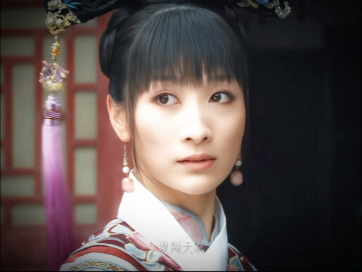 第一个发现“误闯天家”适配安陵容的是天才