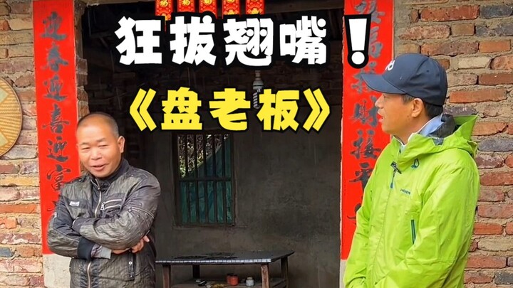 Trời mưa mà cá mè vược cắn câu dữ dội, sắc mặt ông chủ hồ chứa cũng thay đổi nhanh như trời vậy, vừa