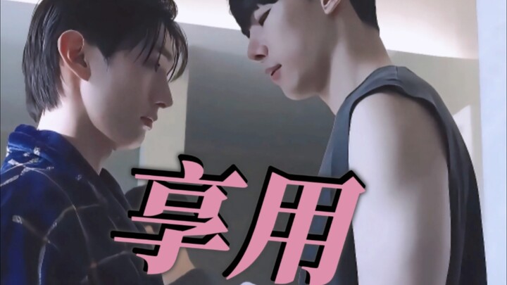 Actually, he’s totally hooked but keeps saying he doesn’t like it—what a creepy, sleazy guy who pees