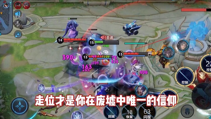 Donghuang Instructor: Positioning is your only faith amidst the ruins.