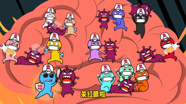 If the twelve zodiac signs were the immune system