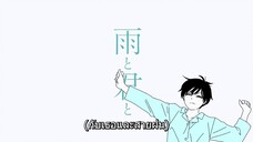 กับเธอและสายฝน ตอนที่ 02 ซับไทย