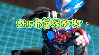 Bandai shf Ultraman Blazer พร้อมการแปลงของเล่นแสง