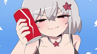 摇~