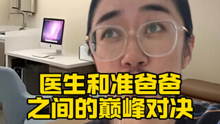 【妍女士来了】最新视频已上线，快来围观！
