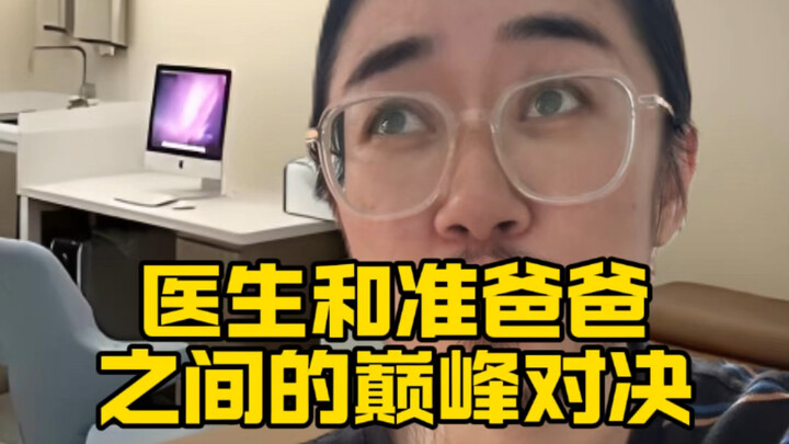 【妍女士来了】最新视频已上线，快来围观！