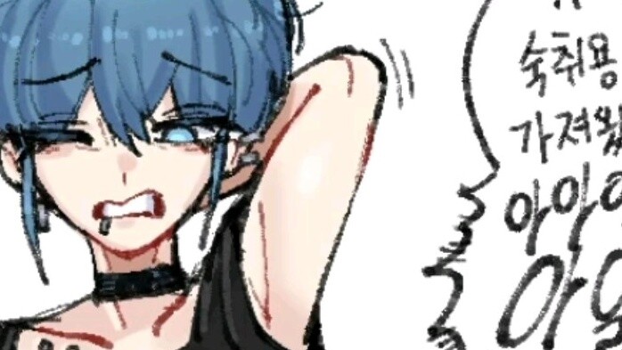 Monster tomboy drawn by the artist of P station