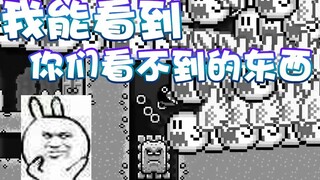 【超级小桀】这是经验与老道的视角！我看到了！