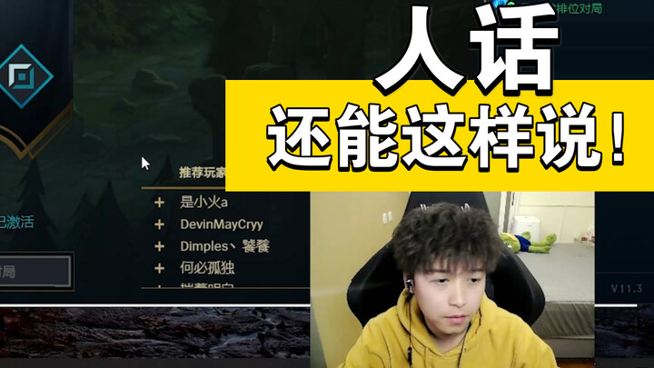 小姐姐欲先手反被将军