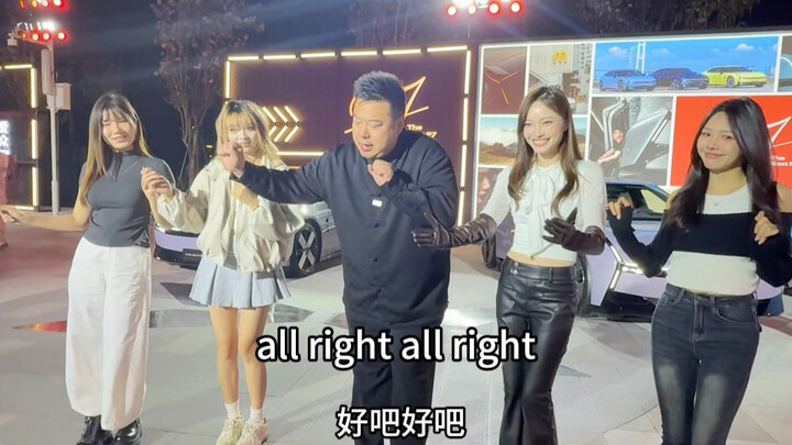 Guangzhou dạy chị gái nhảy #Quảng Châu #Nhảy #Tiếng Anh giao tiếp #Cuộc sống ở Mỹ #Tesla #Xiaopeng P