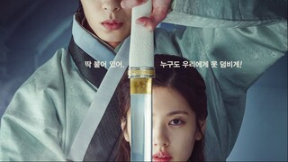 Watch Alchemy of Souls (2022) Episode 1