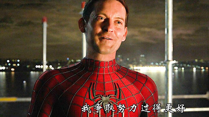 เมื่อได้เห็นความฝันกลายเป็นจริง และเพื่อนรักในอดีตก็กำลังพยายามอย่างเต็มที่เพื่อชีวิตที่ดีขึ้น เขาก็