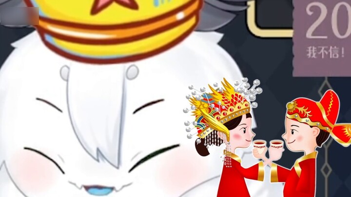 [Xiaoye] Why do some people still watch virtual anchors when they are getting married?