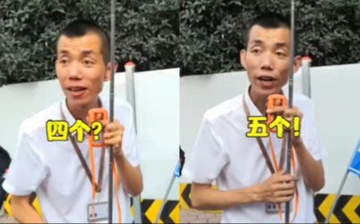 Hilarious! Internet celebrity Terracotta Warriors tour guide goes viral for explaining Pit No. 5