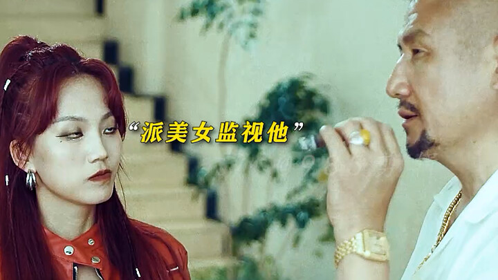 Brother Gazi's dog-stealing movie is officially released—definitely gotta go check it out!