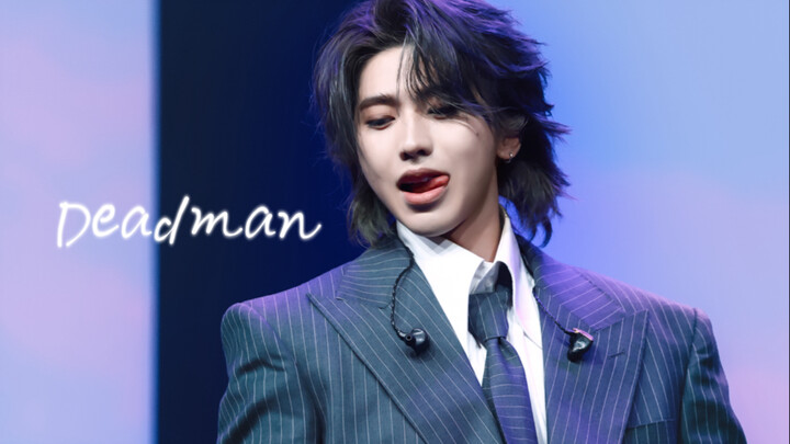 [Cai Xukun] JOOX “Deadman” Live Straight Cut