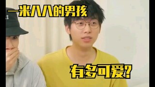 【Anak laki-laki Tiongkok】Sangat lucu, salam Tiongkok yang menggemaskan, kok bisa ada anak laki-laki 