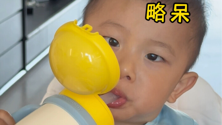 Teaching a one-and-a-half-year-old newborn how to speak.
