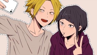 KamiJirou- Rock n Roll